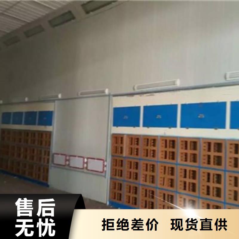 移动伸缩喷漆房视频-移动伸缩喷漆房-宏程净化设备(益阳市分公司)服务区域南县|安化|怀化|株洲|郴州|邵阳|岳阳|娄底