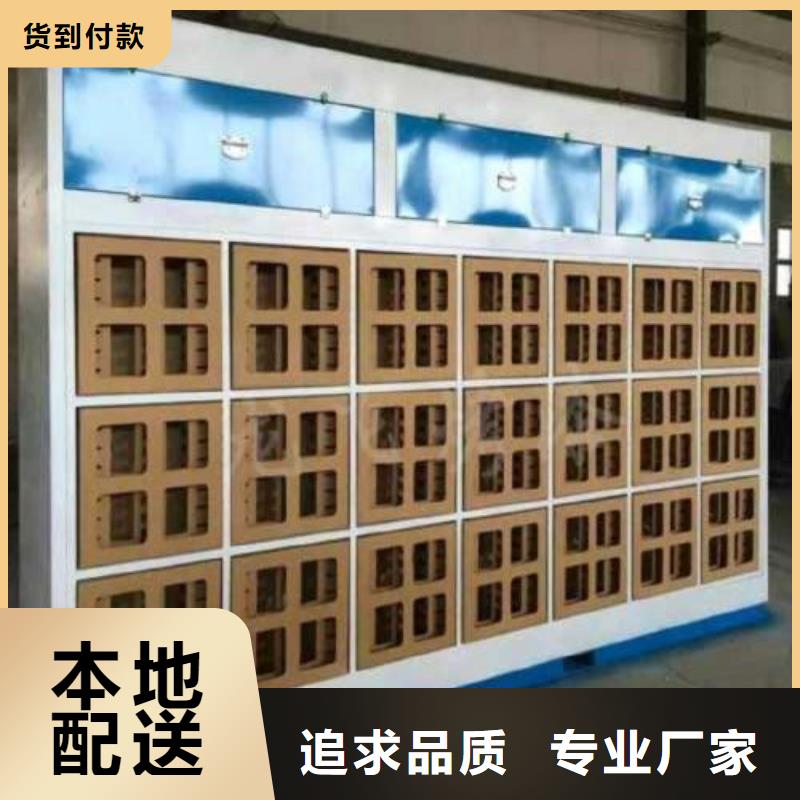水帘机喷淋塔环保废气处理设备脉冲打磨柜优质工艺