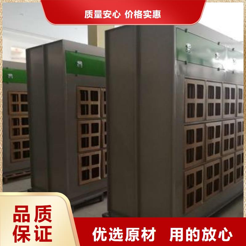 水帘机喷淋塔环保废气处理设备环保型喷烤漆房厂家大量现货