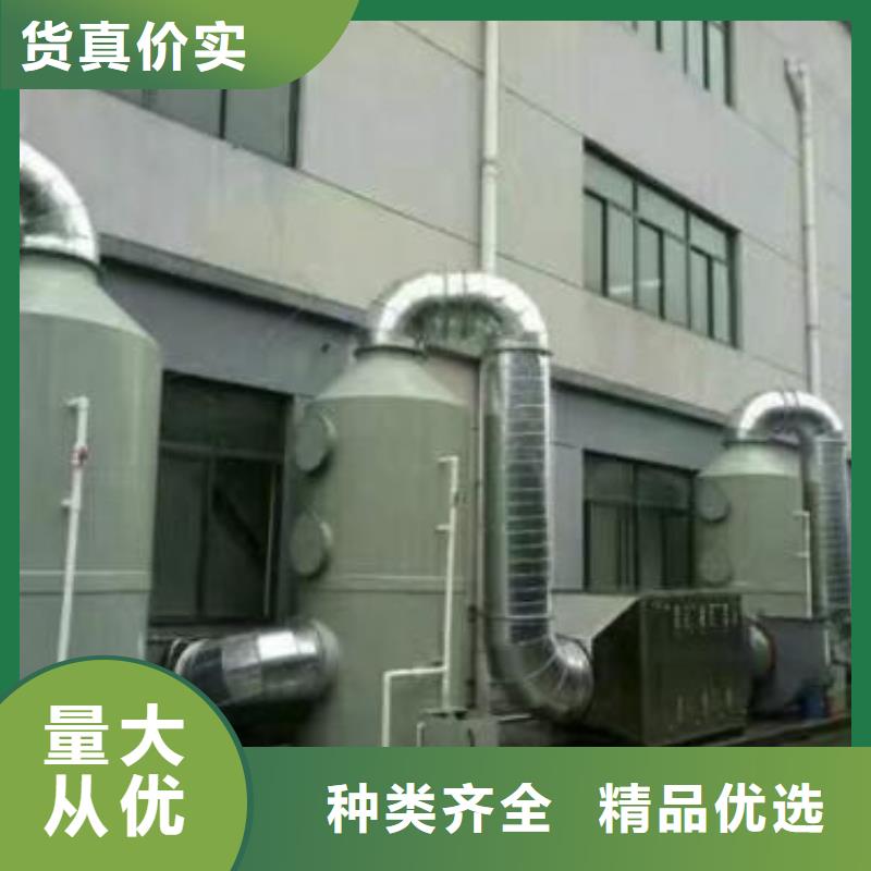 移动伸缩喷漆房视频-移动伸缩喷漆房-宏程净化设备(益阳市分公司)服务区域南县|安化|怀化|株洲|郴州|邵阳|岳阳|娄底