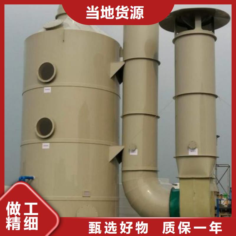 移动伸缩喷漆房视频-移动伸缩喷漆房|海口市|琼山|秀英|三亚