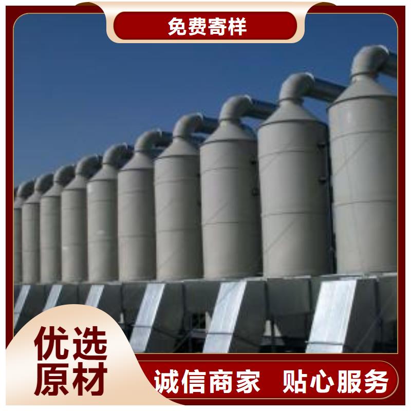 水帘机喷淋塔环保废气处理设备移动伸缩喷漆房认准大品牌厂家