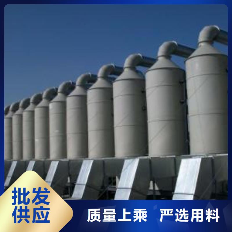 水帘机喷淋塔环保废气处理设备_环保型喷烤漆房源厂直销