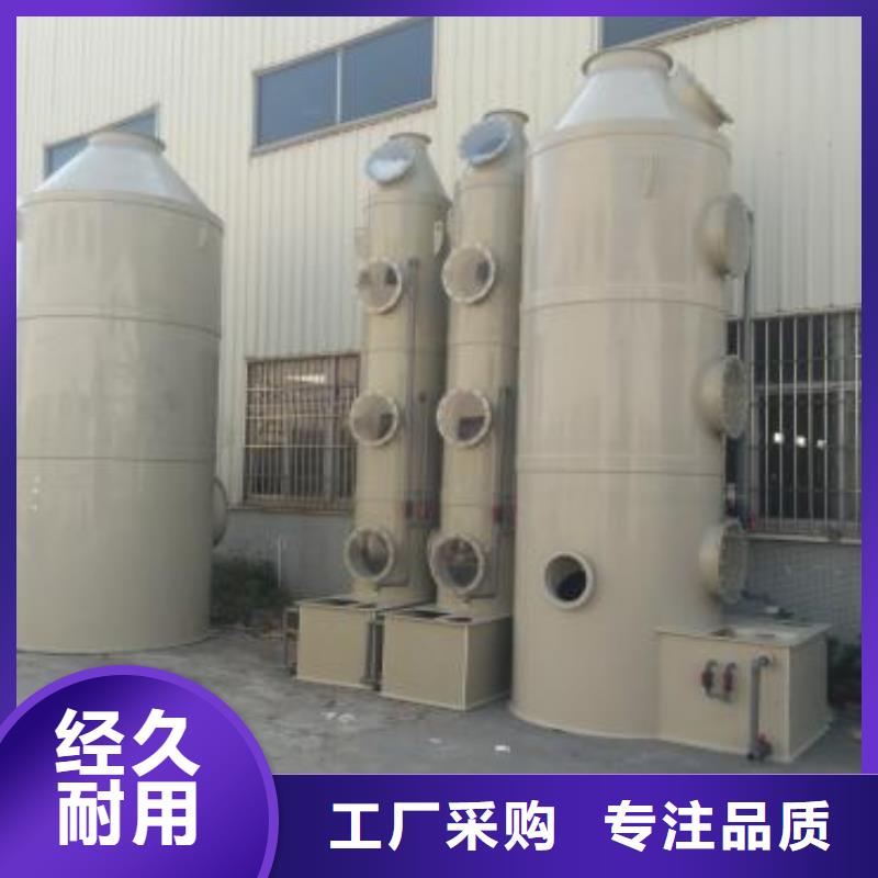 移动伸缩喷漆房视频-移动伸缩喷漆房-宏程净化设备(益阳市分公司)服务区域南县|安化|怀化|株洲|郴州|邵阳|岳阳|娄底