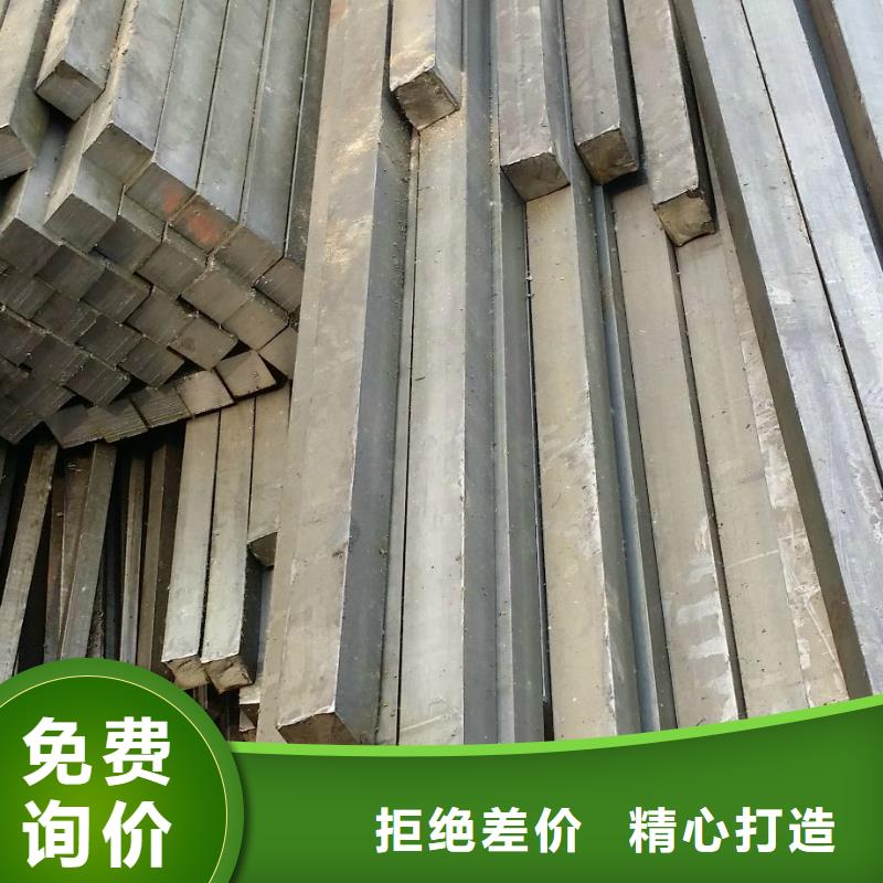 方矩管厂诚信经营覆盖范围含|潘集|谢家集|马鞍山|巢湖|亳州|安庆|合肥