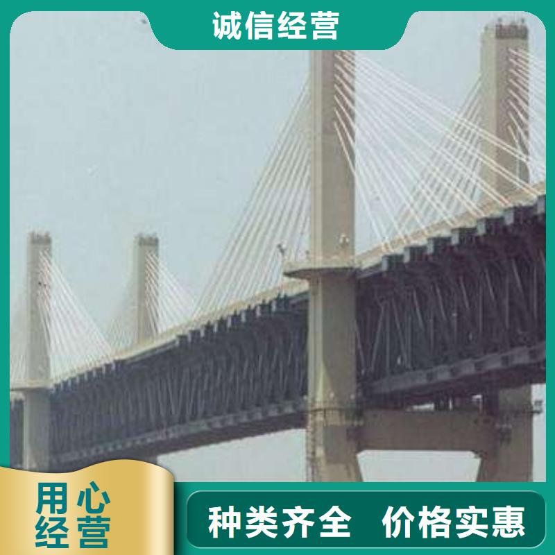 风塔结构钢视频-风塔结构钢-君晟宏达钢材(南充市分公司)服务区域嘉陵|高坪|遂宁|凉山|内江|广安|雅安|绵阳