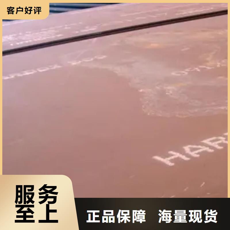 风塔结构钢视频-风塔结构钢-君晟宏达钢材(南充市分公司)服务区域嘉陵|高坪|遂宁|凉山|内江|广安|雅安|绵阳