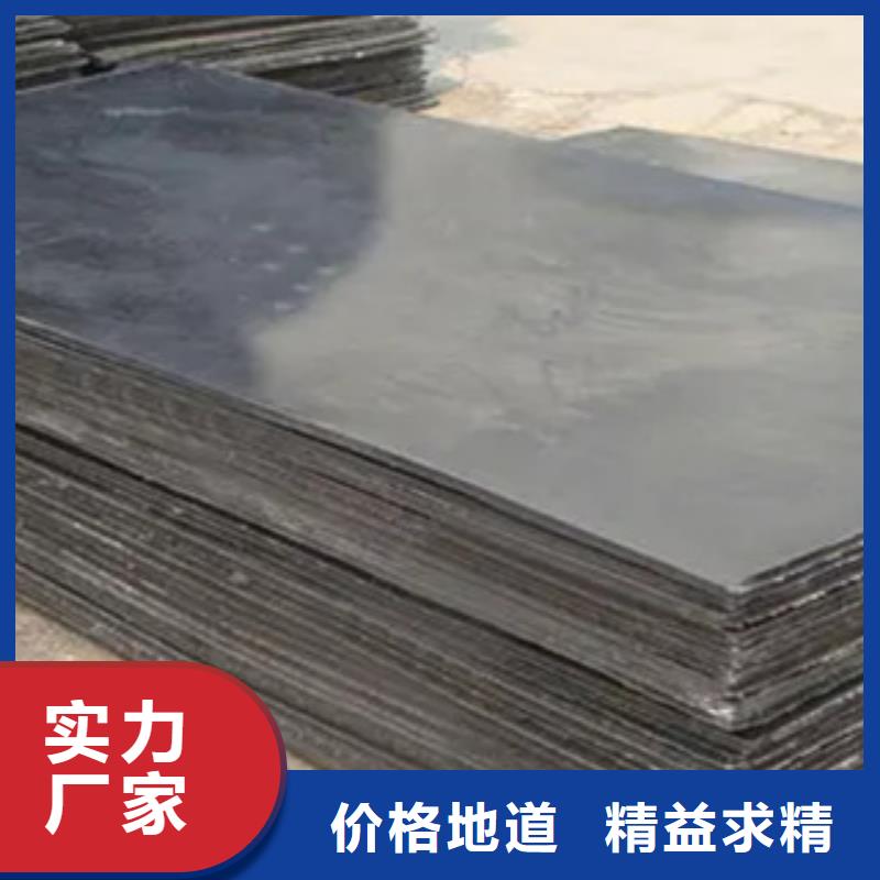 风塔结构钢视频-风塔结构钢-君晟宏达钢材(南充市分公司)服务区域嘉陵|高坪|遂宁|凉山|内江|广安|雅安|绵阳