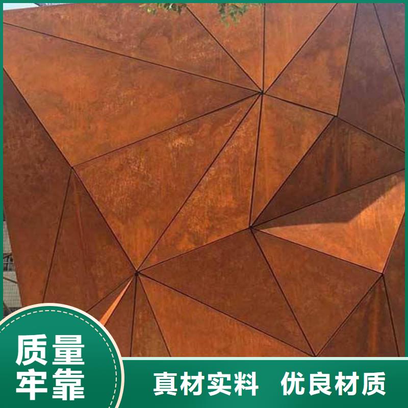 耐候板,船板严选好货