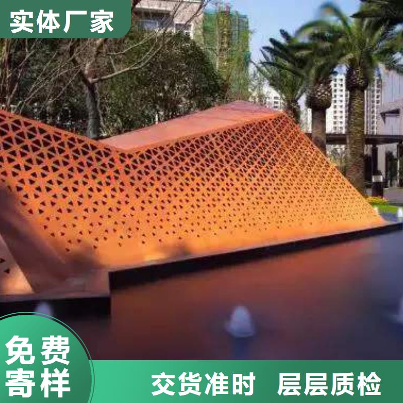 耐候板船板追求品质