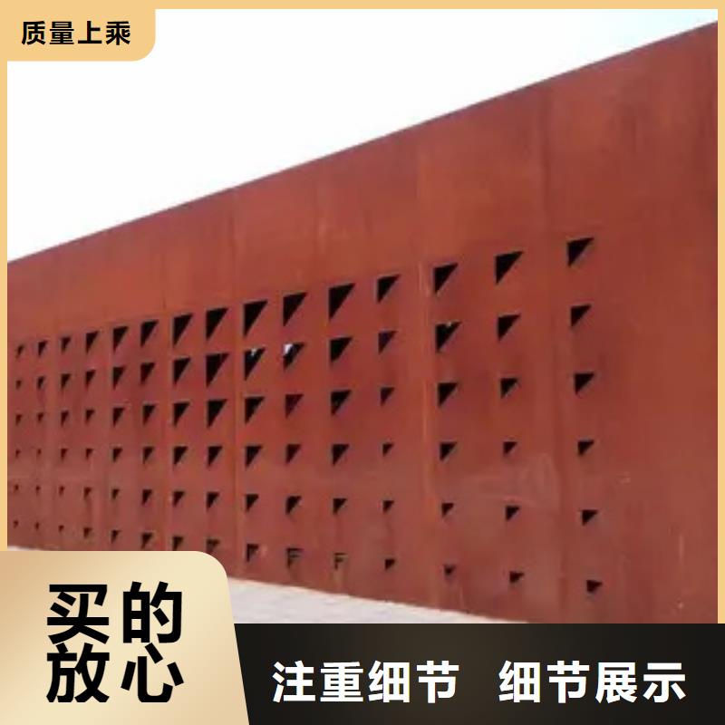 耐候板耐磨板价格现货满足大量采购