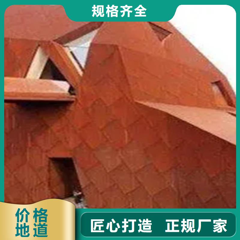 耐候板耐磨板价格现货满足大量采购
