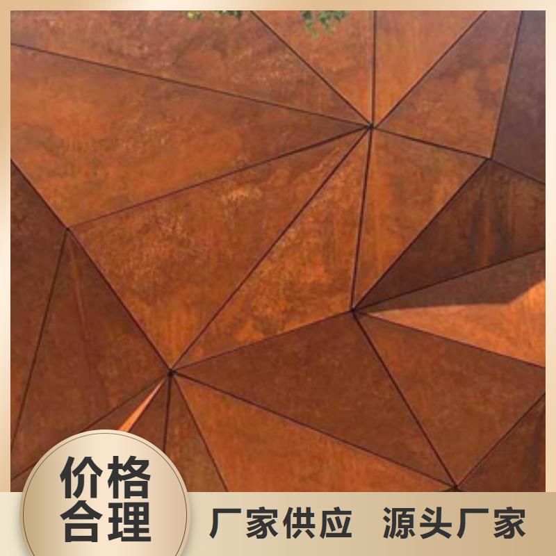 【耐候板】桥梁耐候板优良材质