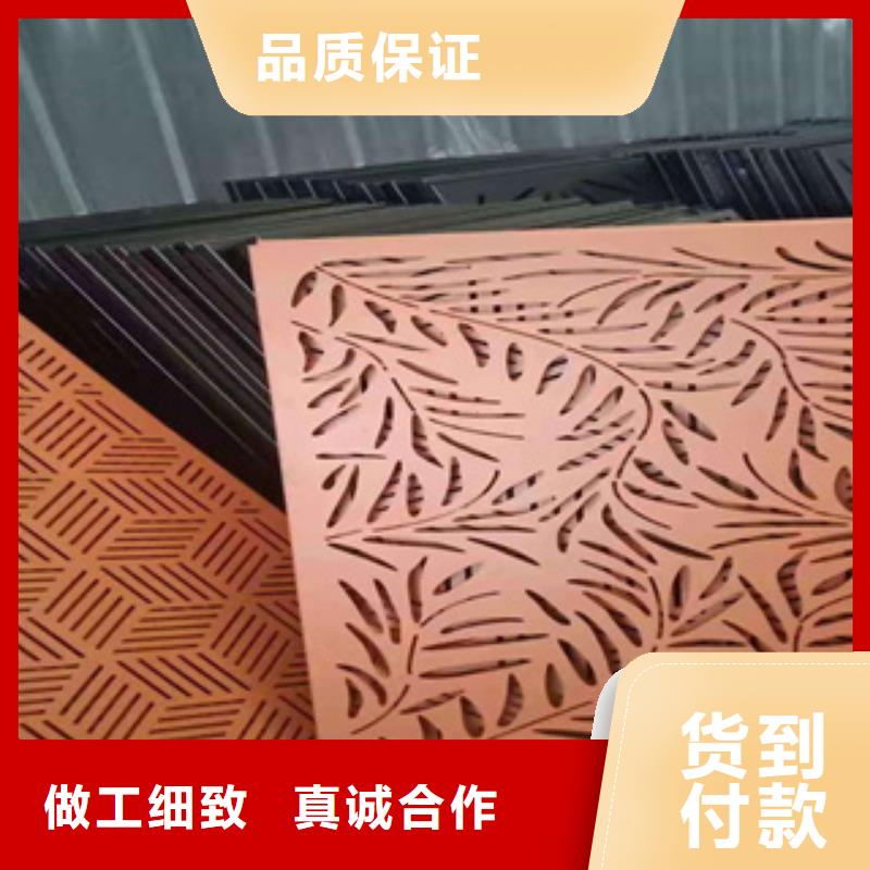 耐候板耐磨板价格现货满足大量采购