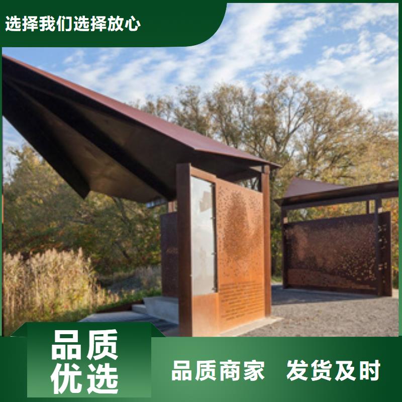 耐候板耐磨板价格现货满足大量采购