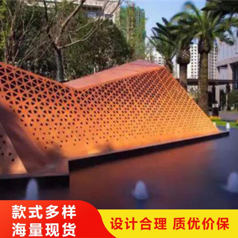 耐候板耐磨板价格现货满足大量采购