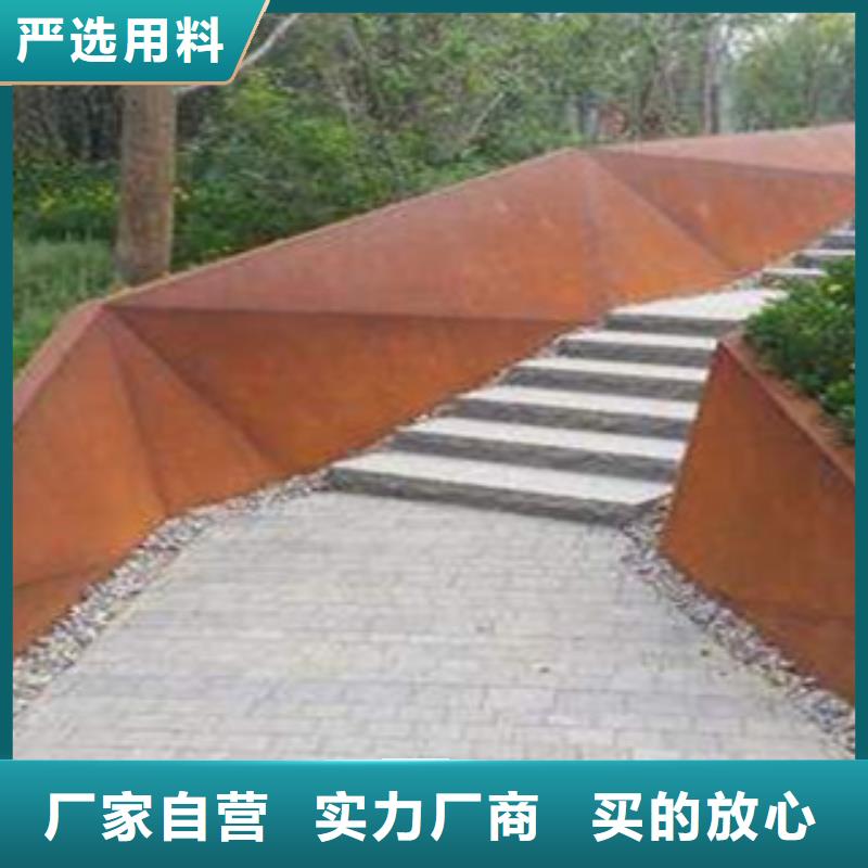 耐候板耐磨板价格现货满足大量采购