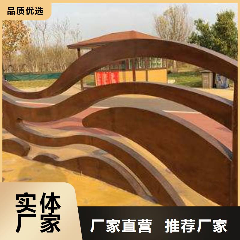 耐候板,船板严选好货