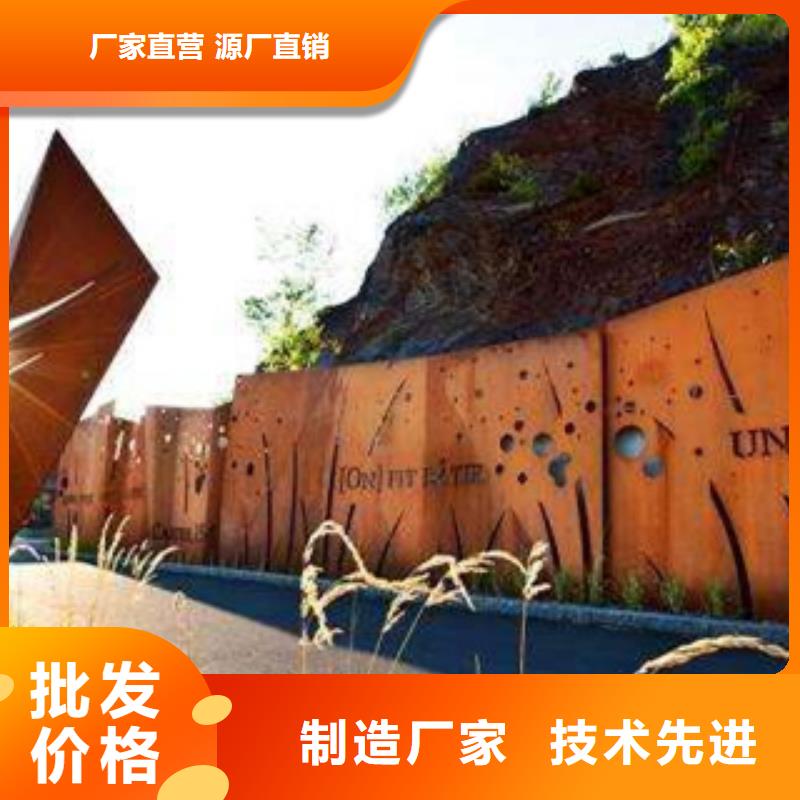 耐候板,船板严选好货