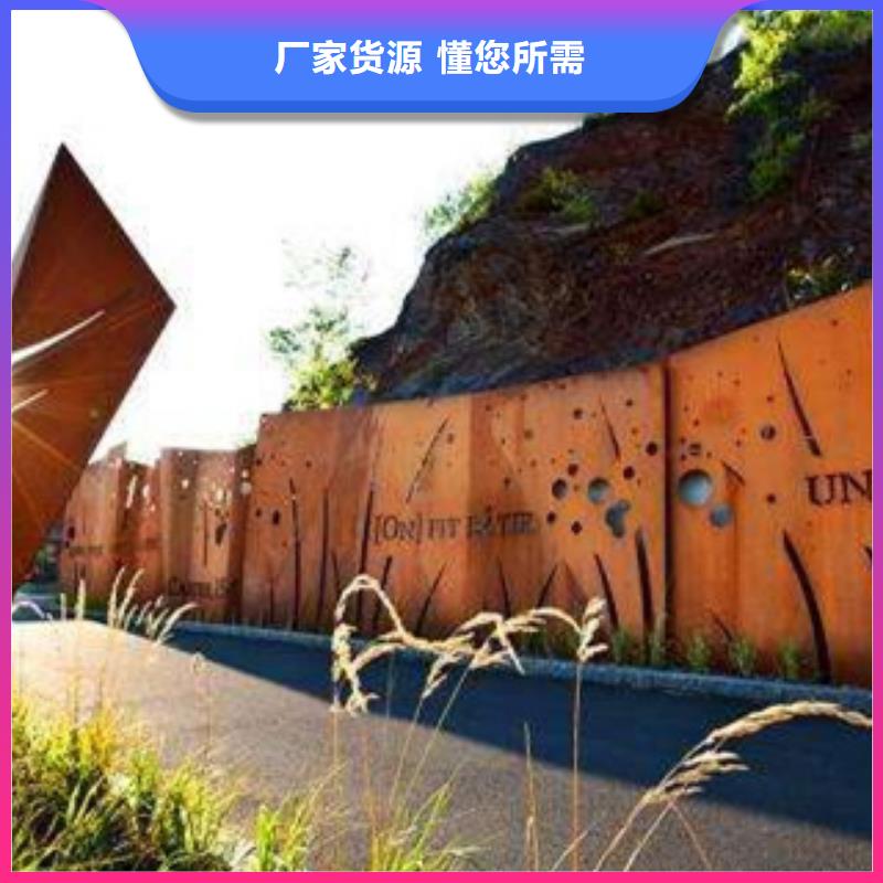 耐候板耐磨板价格现货满足大量采购
