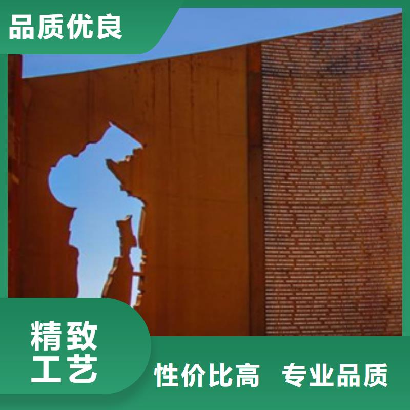 耐候板,船板严选好货