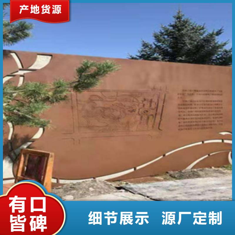 耐候板,船板严选好货