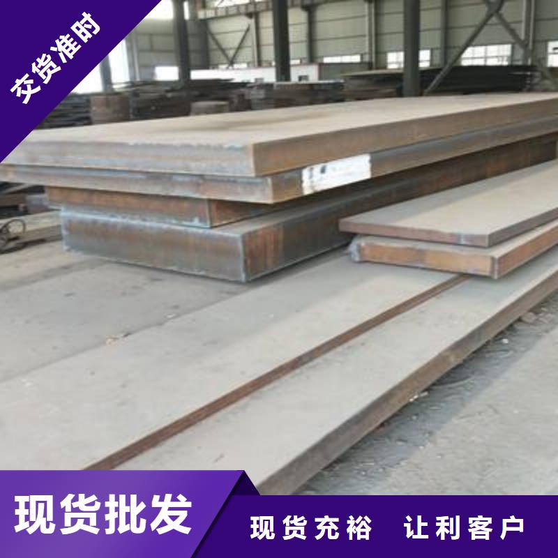 高强板桥梁板用心制作