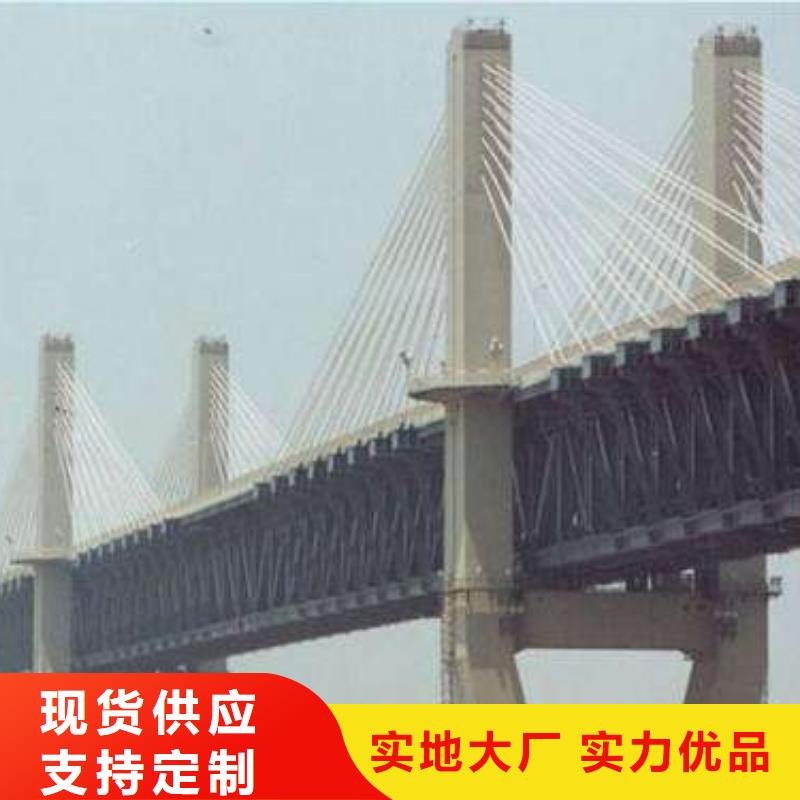 高强板耐候板生产厂家资质认证