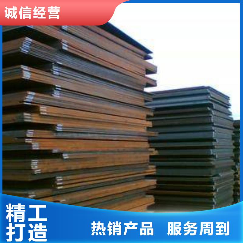 高强板风塔结构钢现货直发