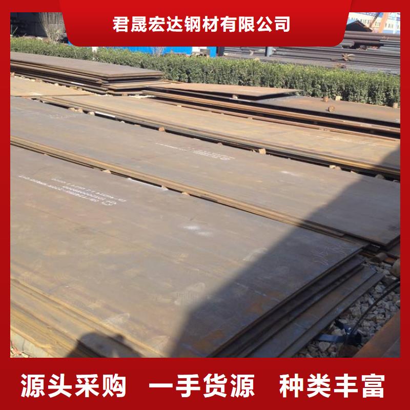 高强板桥梁板用心制作