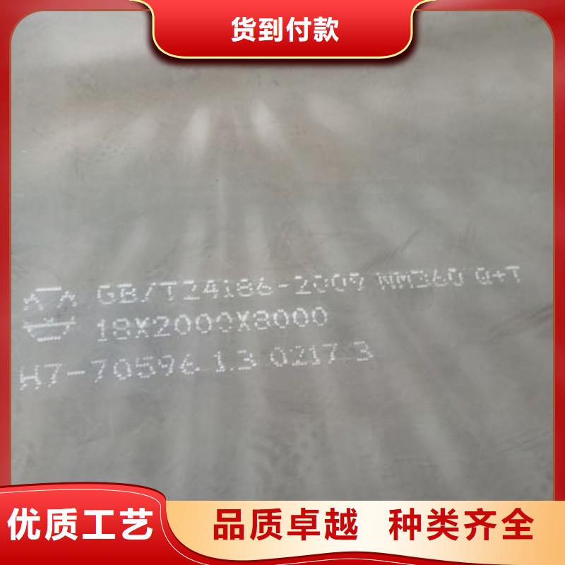 风塔结构钢视频-风塔结构钢|安徽省滁州市|全椒|明光|淮南|池州|巢湖|六安|铜陵|黄山