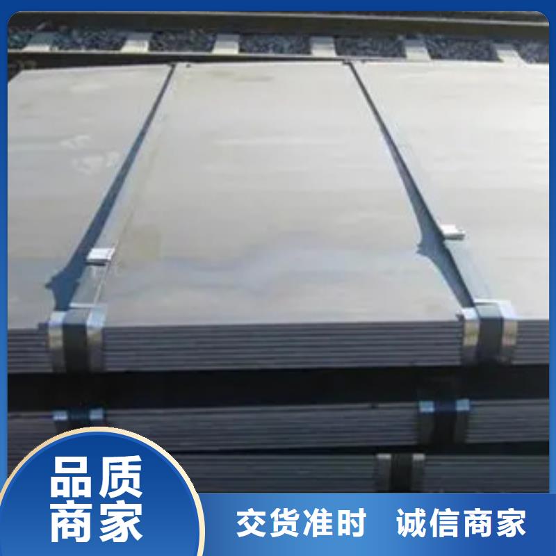 风塔结构钢视频-风塔结构钢|安徽省滁州市|全椒|明光|淮南|池州|巢湖|六安|铜陵|黄山