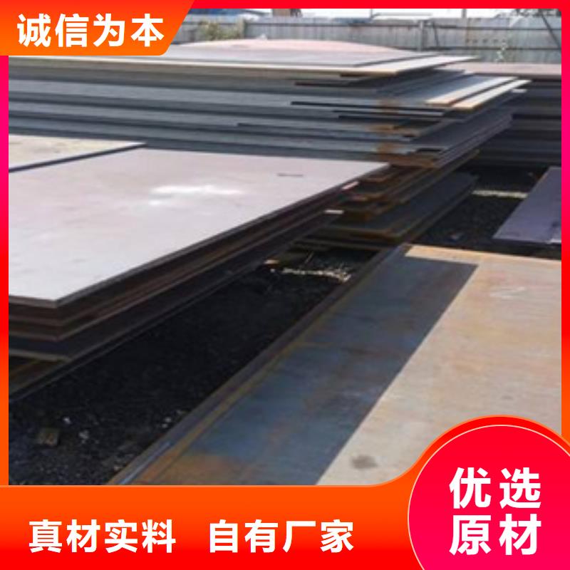 风塔结构钢视频-风塔结构钢|安徽省滁州市|全椒|明光|淮南|池州|巢湖|六安|铜陵|黄山
