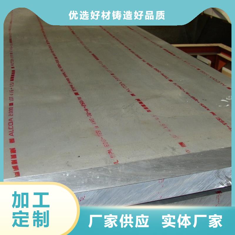高建板【耐候板生产厂家】为您提供一站式采购服务