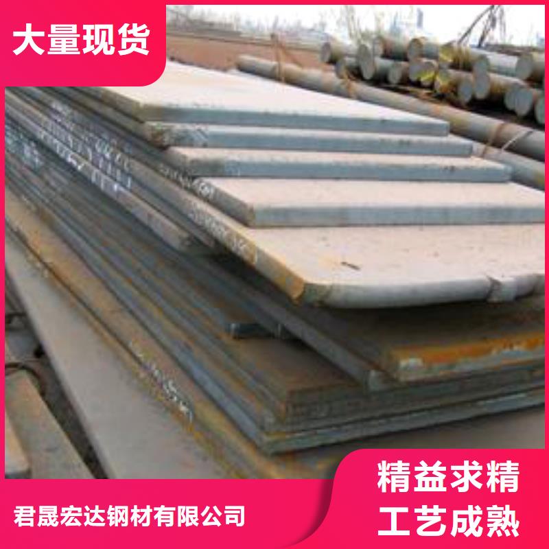 高建板桥梁耐候板用心制造