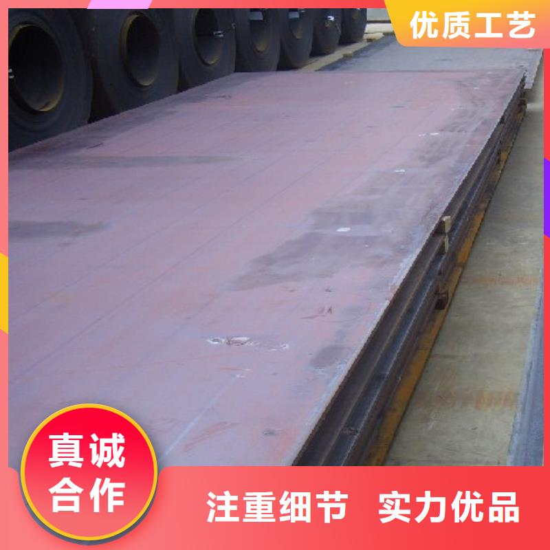 【高建板】,桥梁耐候板质优价保