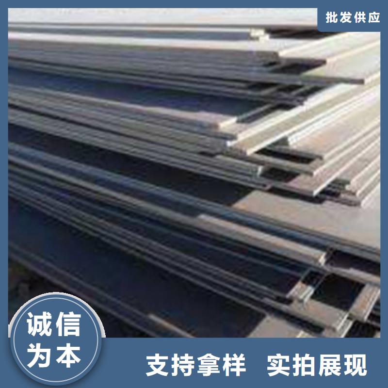 高建板桥梁耐候板用心制造