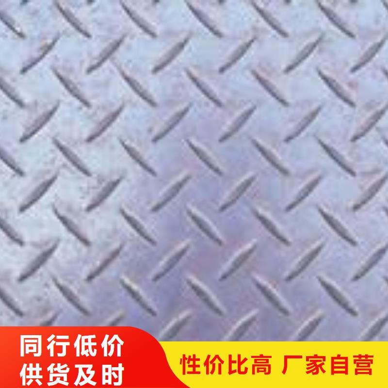 桥梁板合金板专业信赖厂家