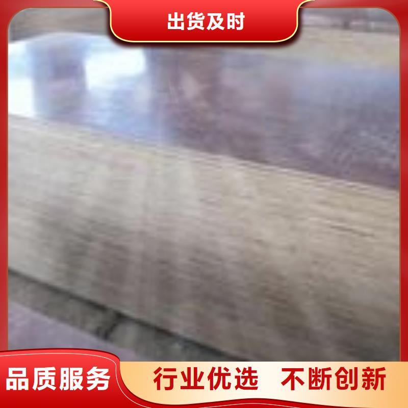 桥梁板合金板专业信赖厂家