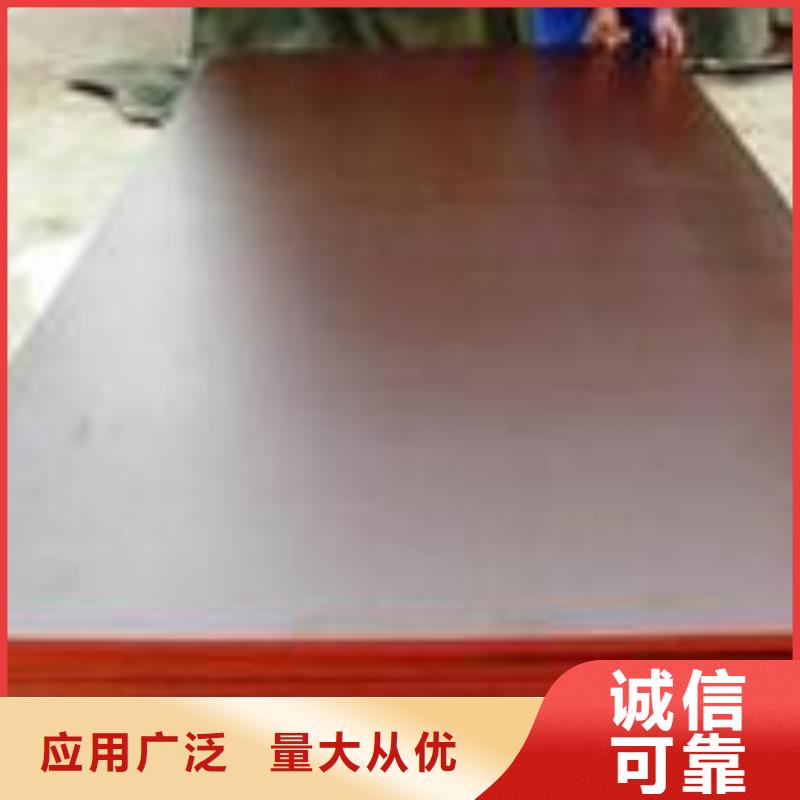 【桥梁板】合金板品种全