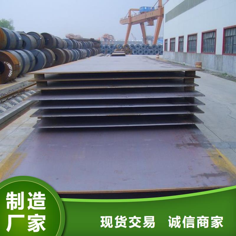 桥梁板合金板专业信赖厂家