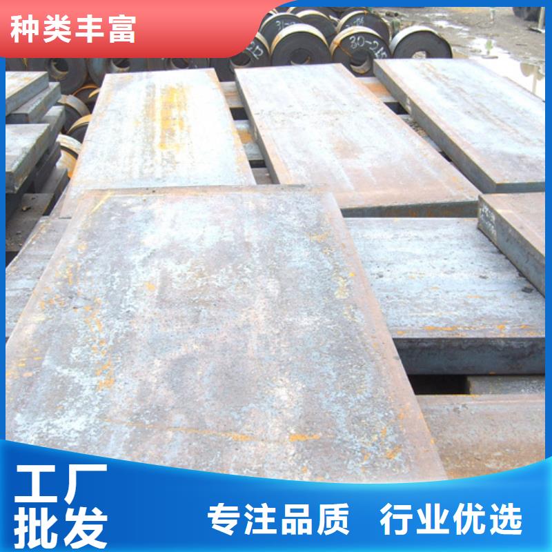 桥梁板耐候板实力公司