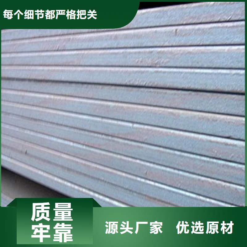 桥梁板行业优选