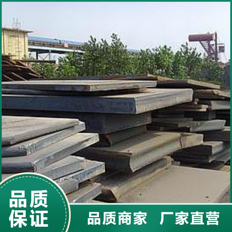 桥梁板耐候板实力公司