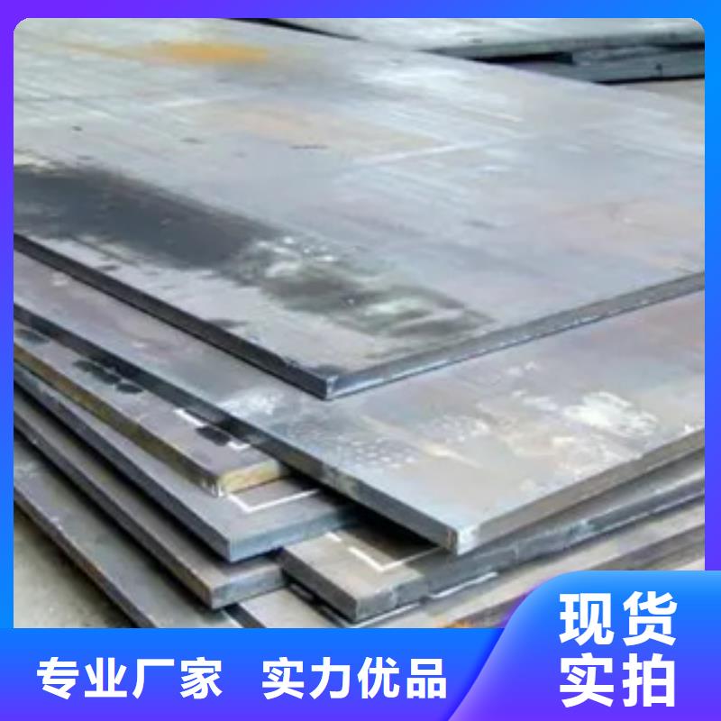 桥梁板风塔结构钢好货采购