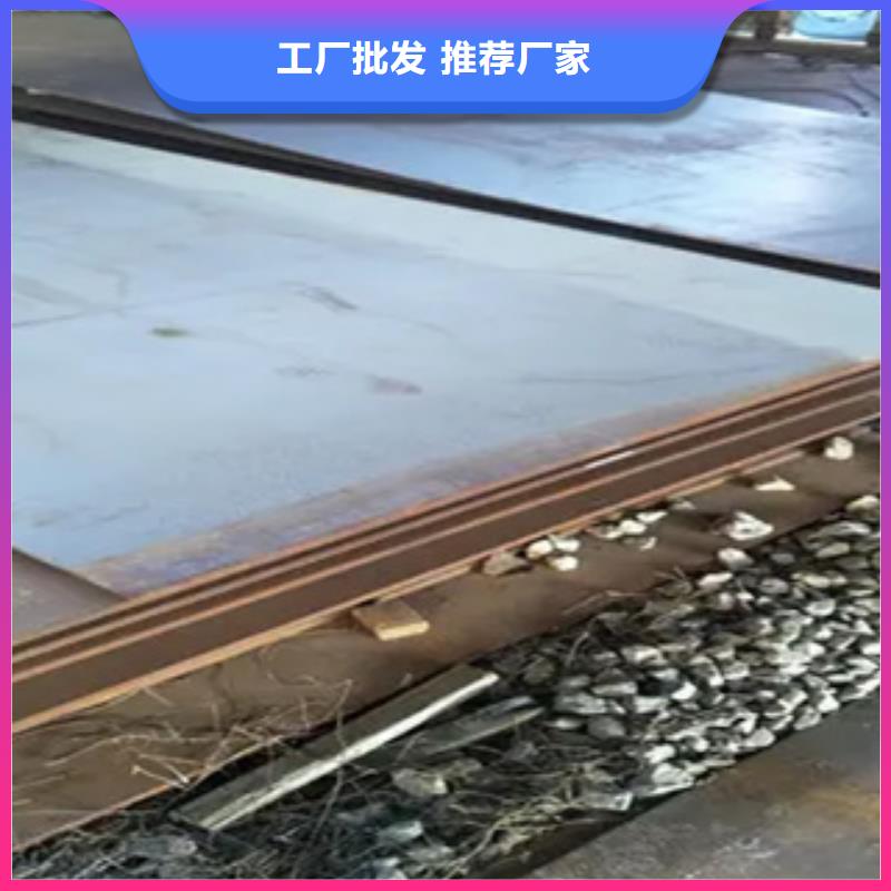 桥梁板【船板】真诚合作