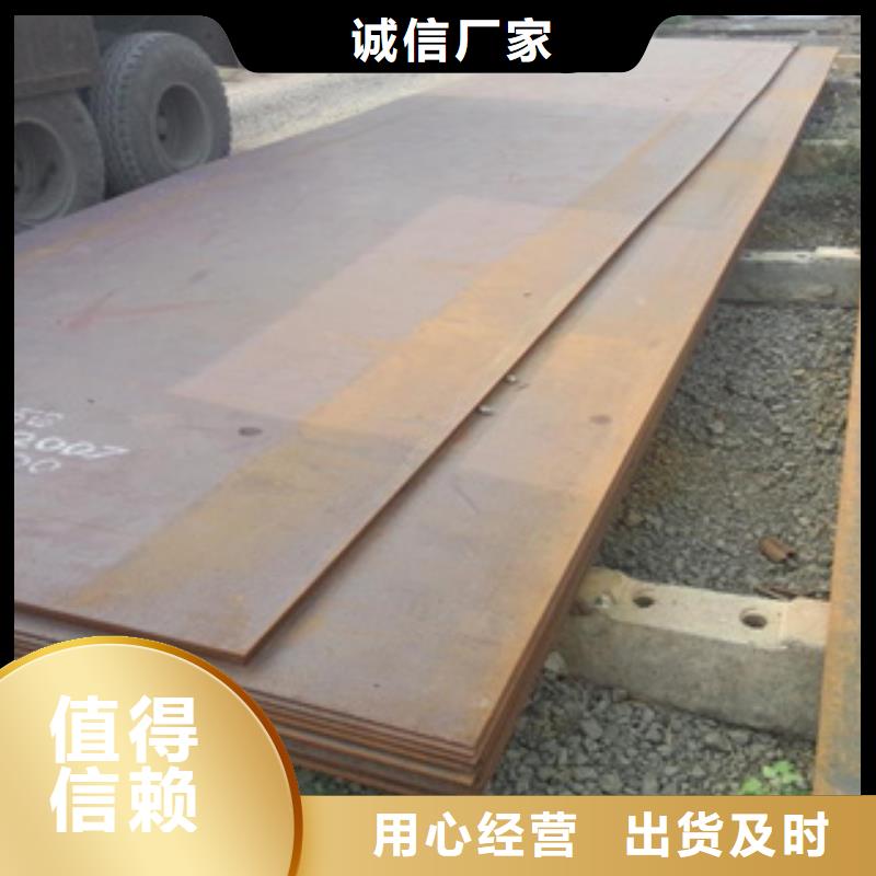 【桥梁板】船板真诚合作