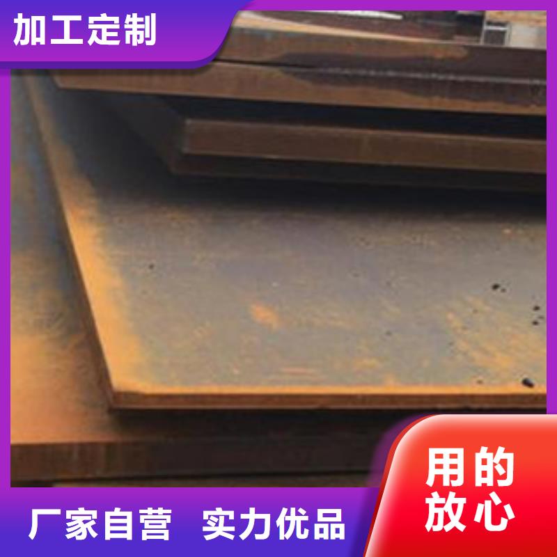 桥梁板耐磨板生产经验丰富