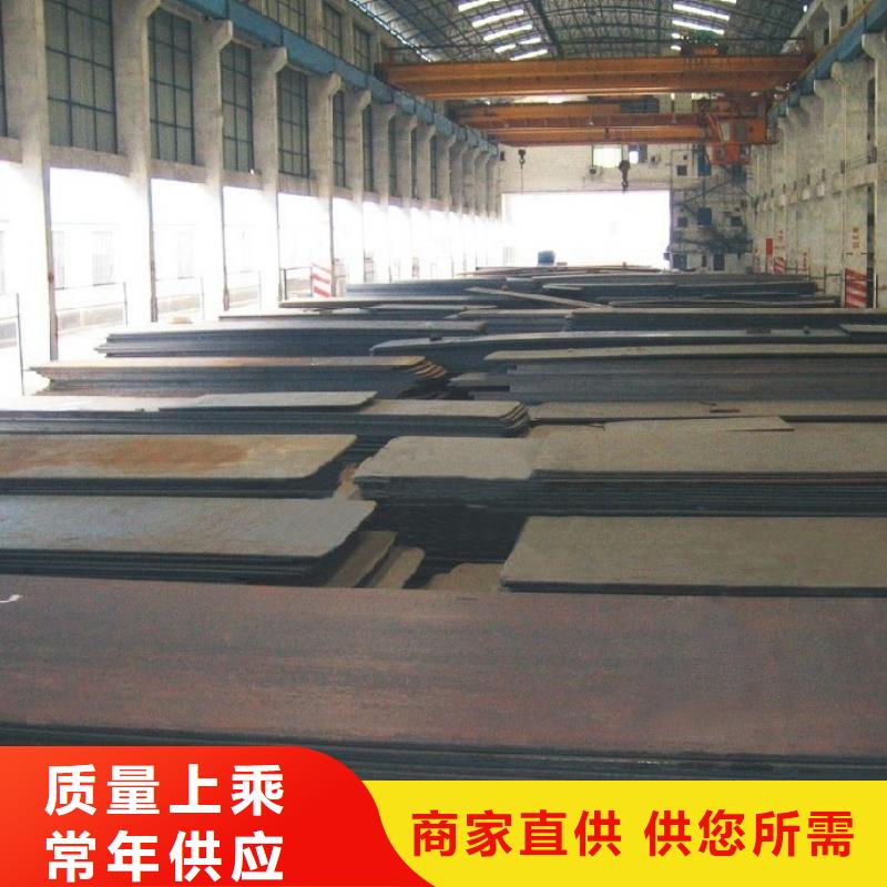  船板当地厂家值得信赖