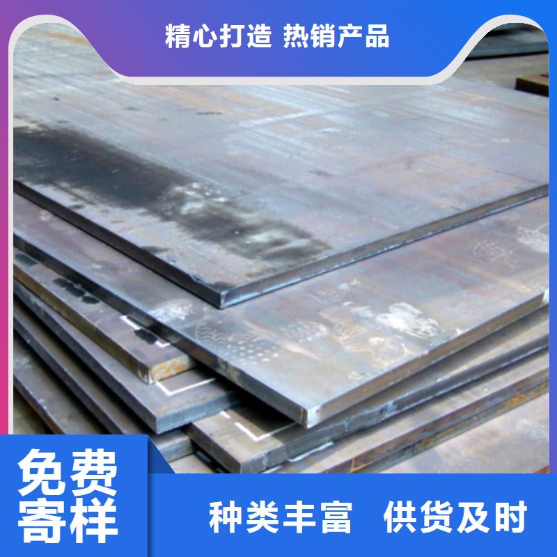 风塔结构钢视频-风塔结构钢(君晟宏达)覆盖地域江西省南昌市安义|东湖|新余|萍乡|九江|宜春|上饶|吉安